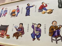 -西北杂粮筐手工面凉皮(来福士店)