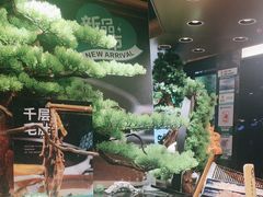 -亚马逊海鲜自助(梅溪湖步步高店)