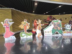 -汉秀剧场