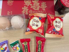 -老乡鸡(上海巴黎春天浦建店)