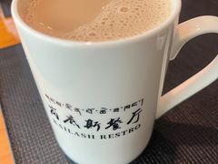 -岗底斯尼泊尔餐厅(万达店)