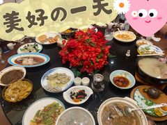 -高老庄新家宴(北斗星广场店)