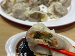 -赵奶奶水饺锅贴小酒馆(丁字沽店)