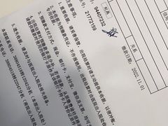 -上海市东方医院(总院)