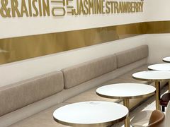 -哈根达斯(万象城店)