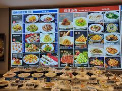 菜单-品海楼·大连海胆锅贴馆(东港店)