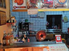 -鸡脚旮旯平江路店