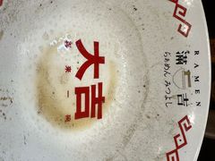 -Ramen满吉·豚骨拉面(丽园路店)