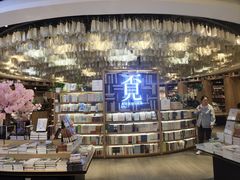 -覔书店(壹方城店)