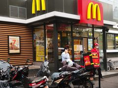 门面-麦当劳(农光里店)