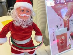 -CoCo都可(湖滨银泰店B区店)