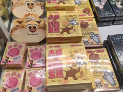 -好利来(东直门银座店)