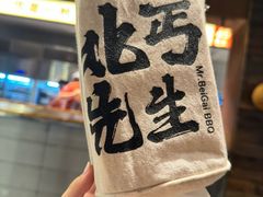 -北丐先生·野馄饨烧烤(长宁龙之梦店)