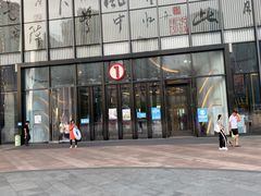 -合肥融创水世界