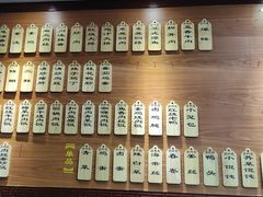 菜单-东吴面馆(君地新大陆店)