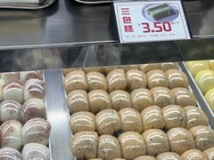 -许阿姨糕团店(南京总店)