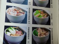 -海鲜街菜馆(海珠南路店)