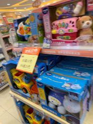 -婴知岛(相城天虹店)