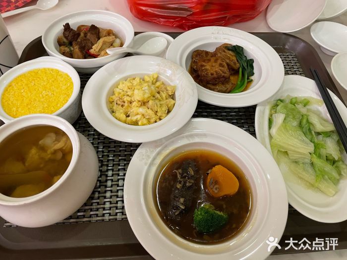 爱帝宫月子中心(罗湖别墅院)图片