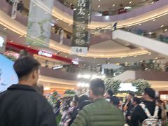 -宝龙城(杭州滨江店)