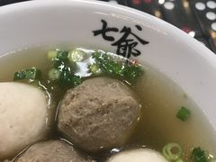 牛丸魚蛋雙拼凈食-七爷清汤腩·港式餐厅(金狮广场店)