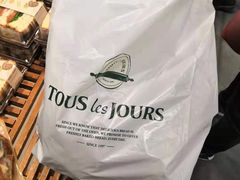 -多乐之日(和平伊势丹店)