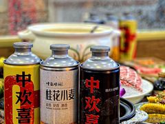 -金龙·打边炉(武进路店)