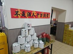 -牛牛牛酸菜煎肉店(望云寺路店)