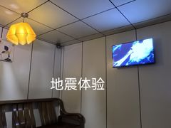 -中国地质大学逸夫博物馆