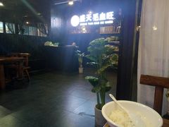 -盛天毛血旺非遗美食(观音桥店)