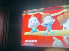 -江南足纪·影院足道·轻奢SPA(红山6979店)