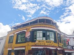 -玛吉阿米·餐吧