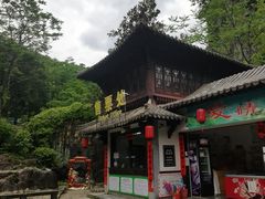 -黄山翡翠谷景区