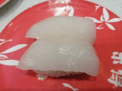 -京樽回転寿司(奥林匹克店)