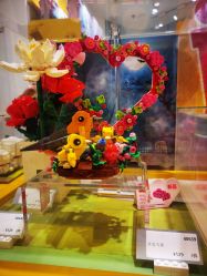 -LEGO(国贸商城店)