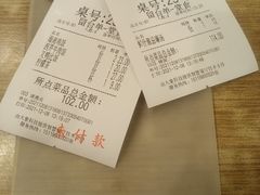 -圣罗兰叻沙茶餐厅(金峰路店)