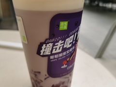 -奈雪的茶(领展中心城店)