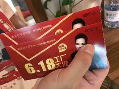 -索菲亚衣柜橱柜家具全屋定制(十里河居然之家店)