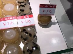 -西关老字号钵仔糕(上下九宝华路店)