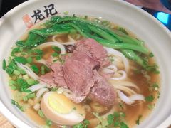 -湘人龙记老长沙米粉(华普国际大厦店)