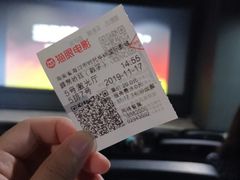 -时代华纳国际影城(鹏晖广场店)