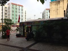 -大利来记咖啡室(告利雅施利华街店)