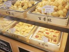 -百香林西点(汉渝路店)