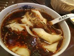 和红汤辣馄饨-熙盛源(复兴路店)