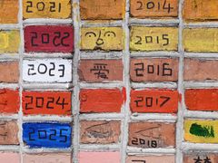 -樹下遇见树·咖啡