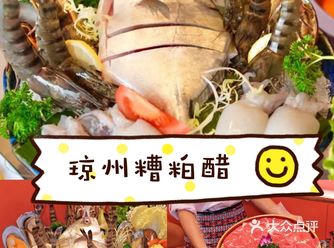 三亚人推荐，三亚好吃美食真不少