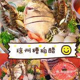 三亚人推荐，三亚好吃美食真不少