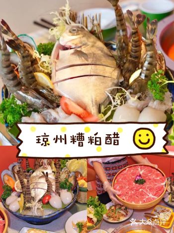 三亚人推荐，三亚好吃美食真不少