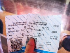 -奥斯卡西元国际影城(4K激光巨幕&杜比全景声沙发座椅)