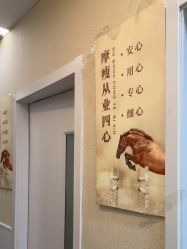 -摩瘦纤体订制减肥